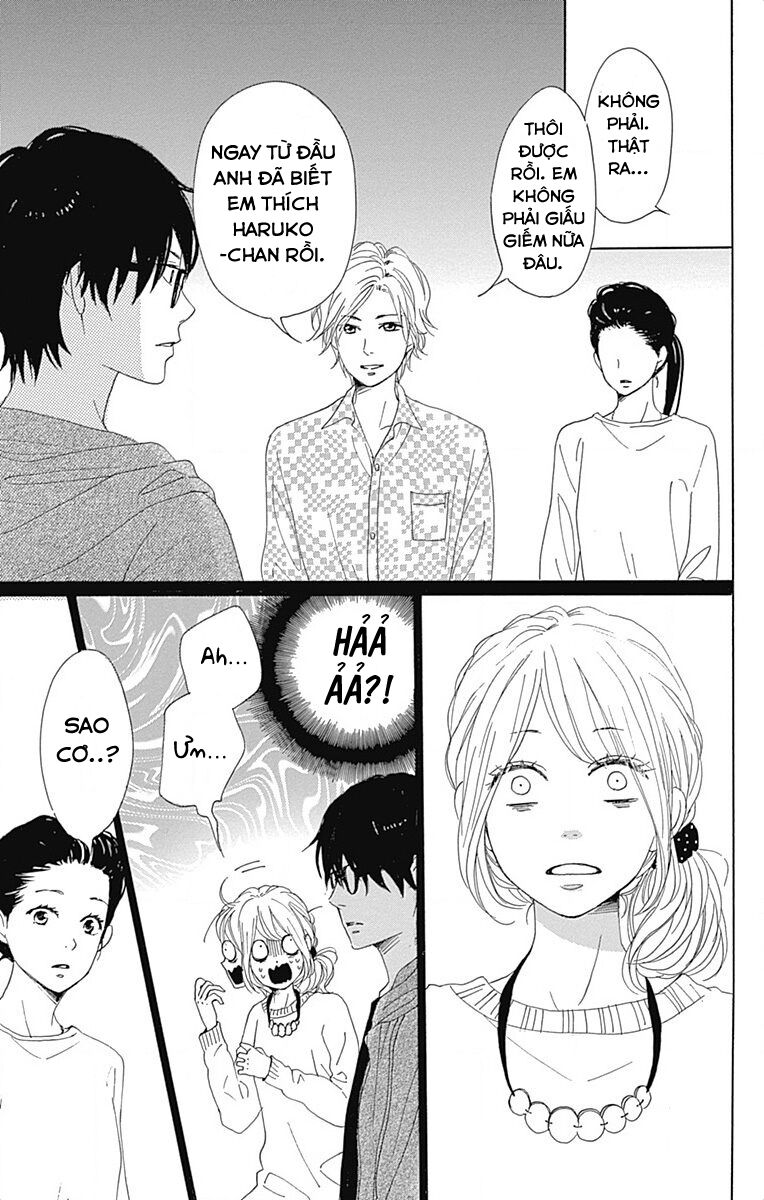 Dame na Watashi ni Koishite Kudasai: Chapter 22