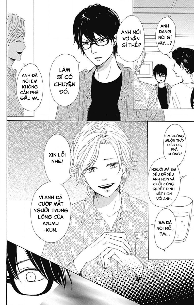 Dame na Watashi ni Koishite Kudasai: Chapter 22