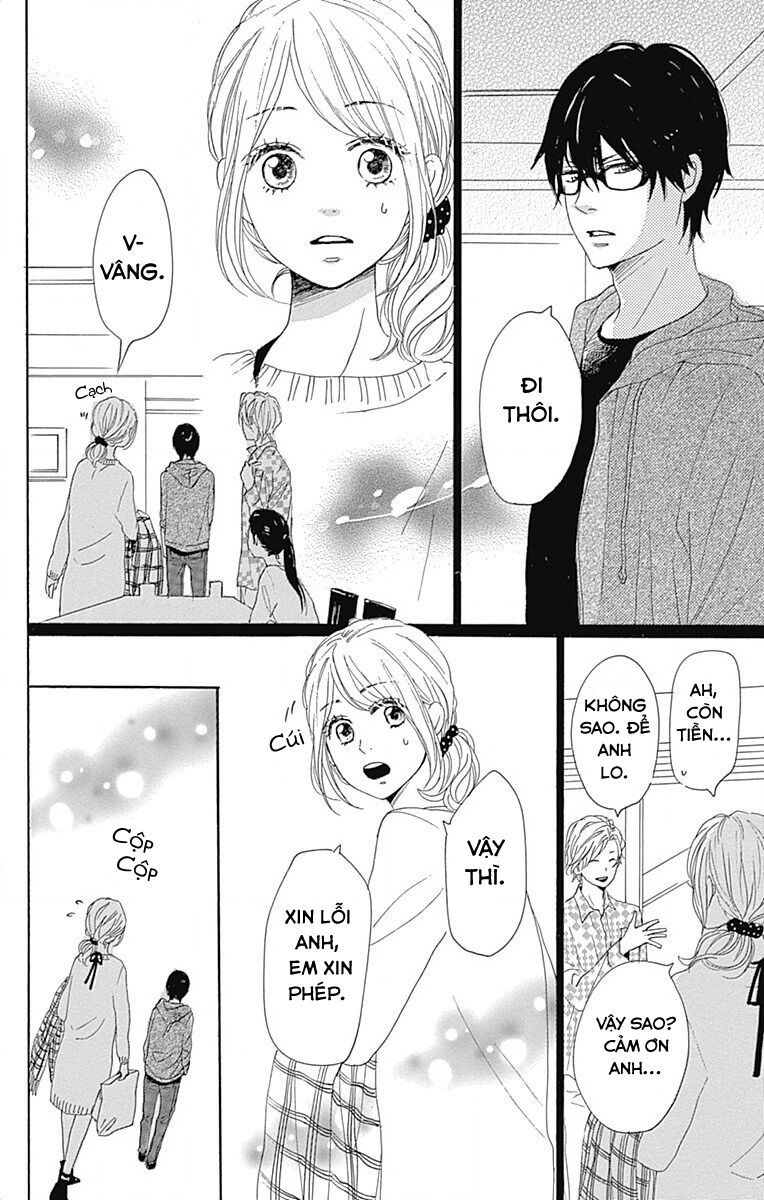 Dame na Watashi ni Koishite Kudasai: Chapter 22