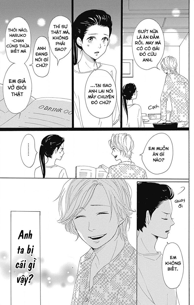 Dame na Watashi ni Koishite Kudasai: Chapter 22
