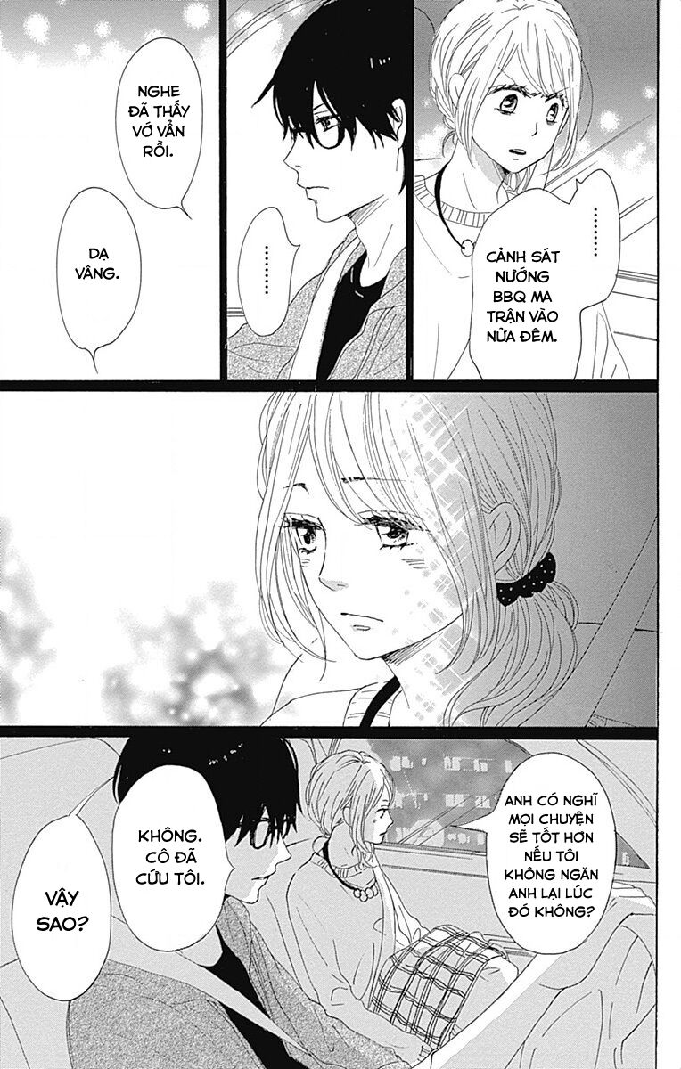 Dame na Watashi ni Koishite Kudasai: Chapter 22