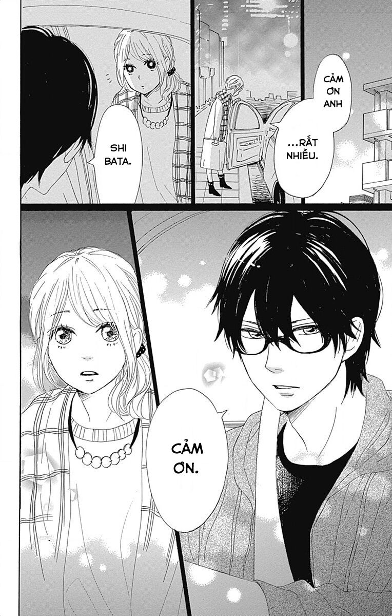 Dame na Watashi ni Koishite Kudasai: Chapter 22