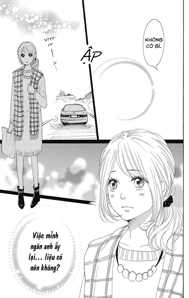 Dame na Watashi ni Koishite Kudasai: Chapter 22