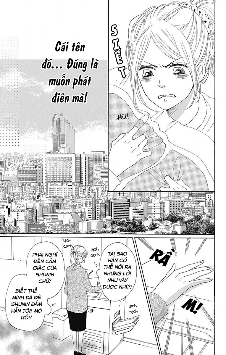 Dame na Watashi ni Koishite Kudasai: Chapter 22