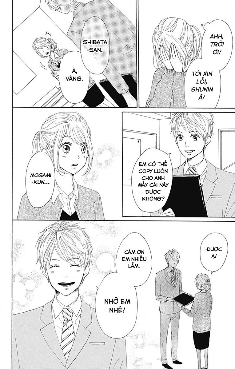 Dame na Watashi ni Koishite Kudasai: Chapter 22