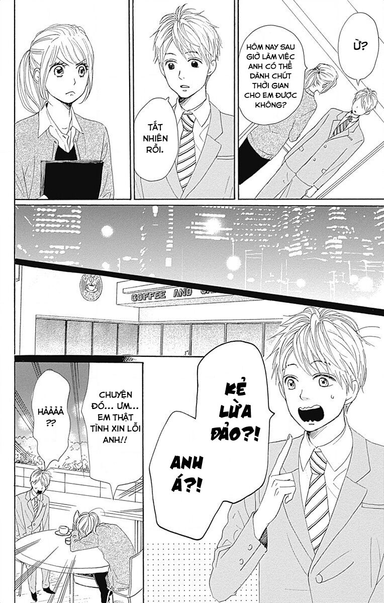 Dame na Watashi ni Koishite Kudasai: Chapter 22