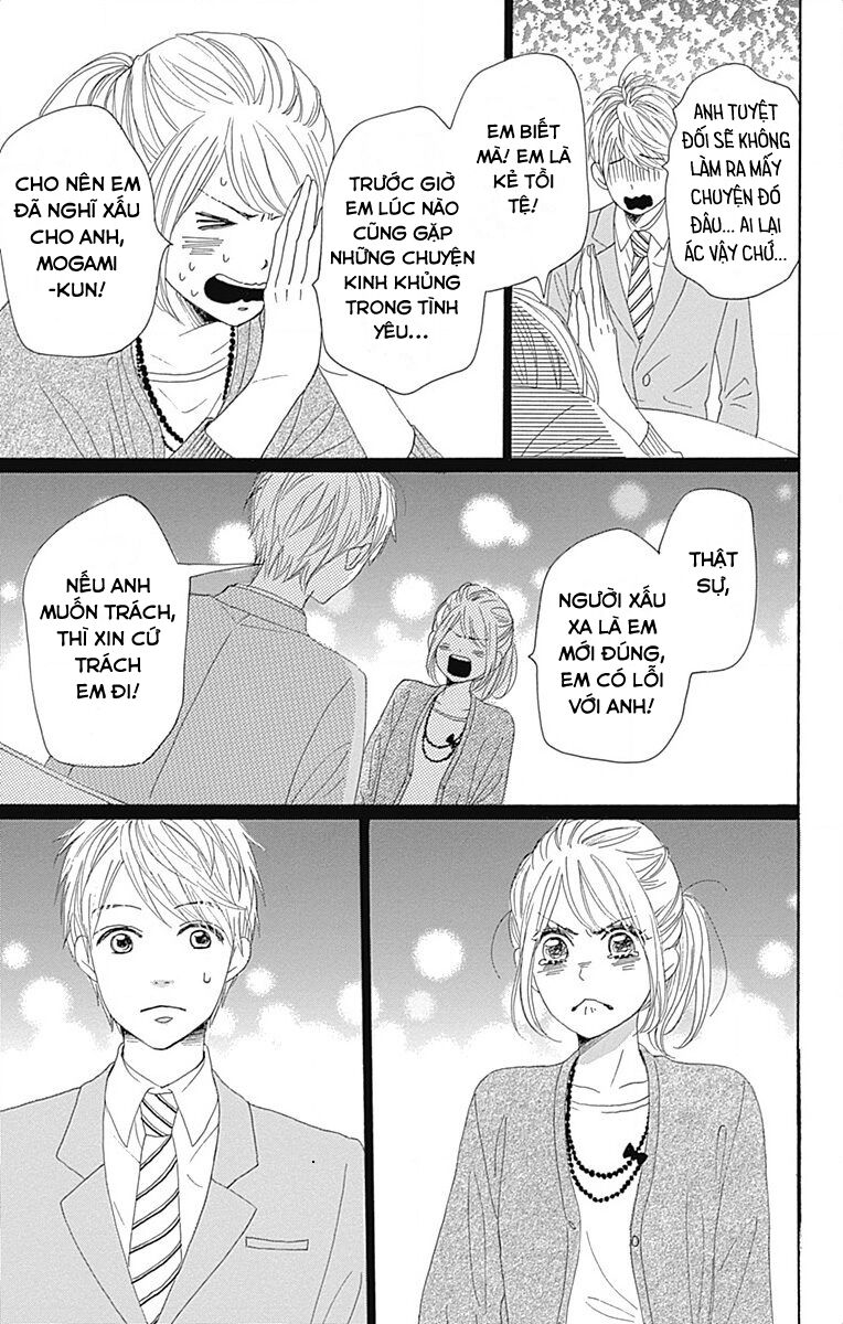 Dame na Watashi ni Koishite Kudasai: Chapter 22