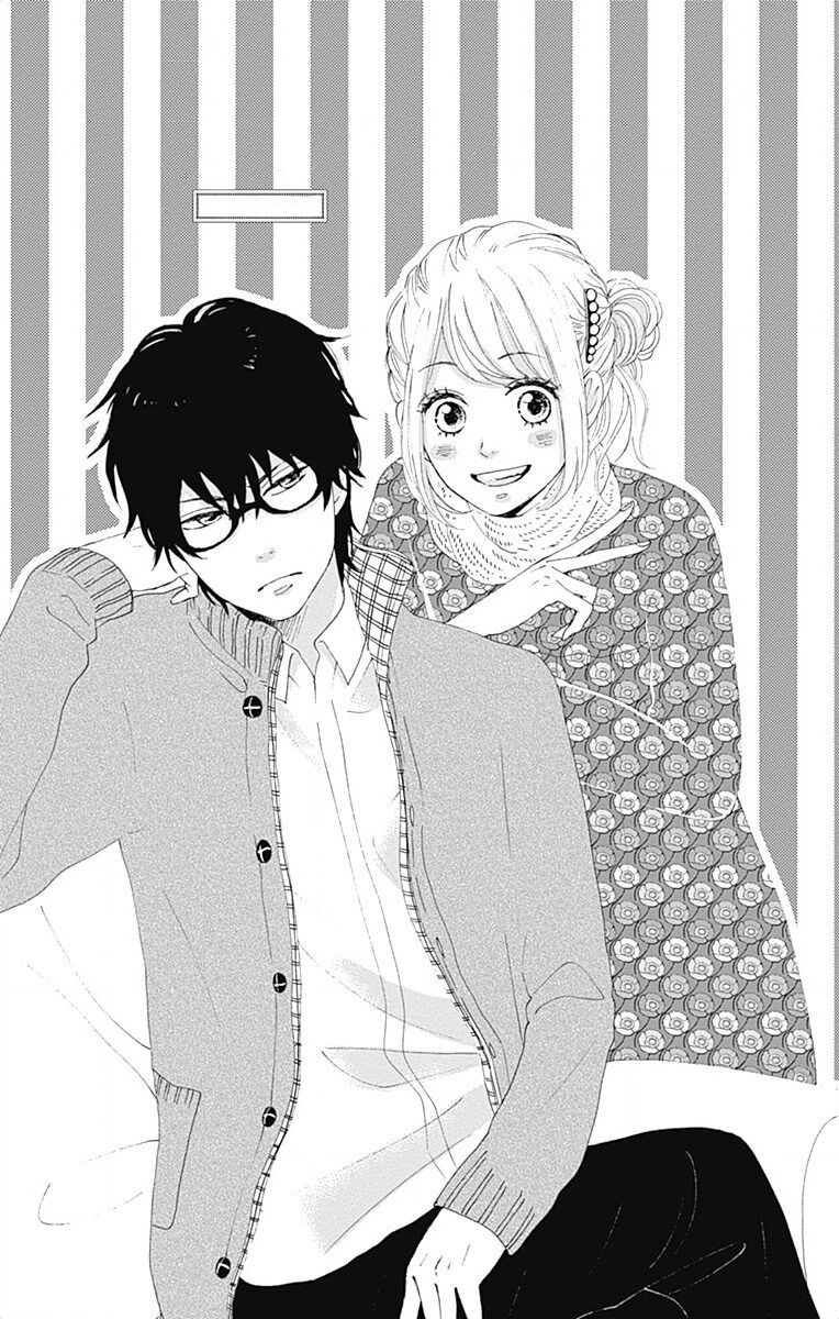 Dame na Watashi ni Koishite Kudasai: Chapter 22