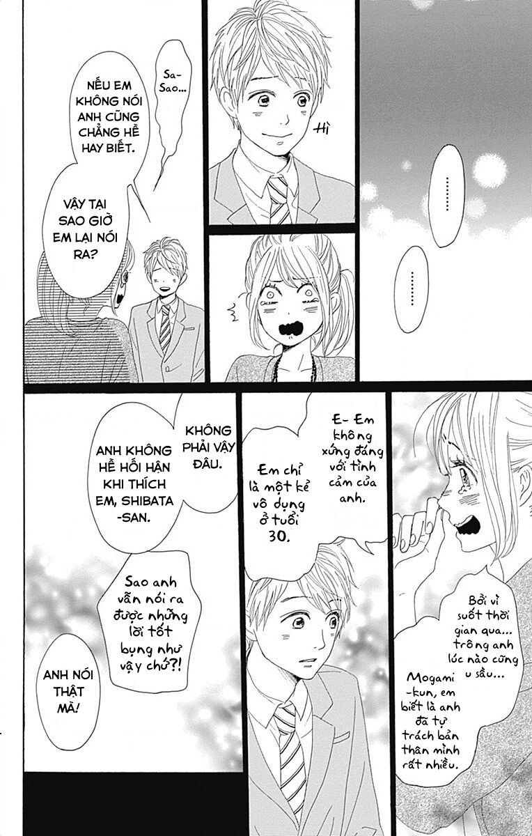 Dame na Watashi ni Koishite Kudasai: Chapter 22