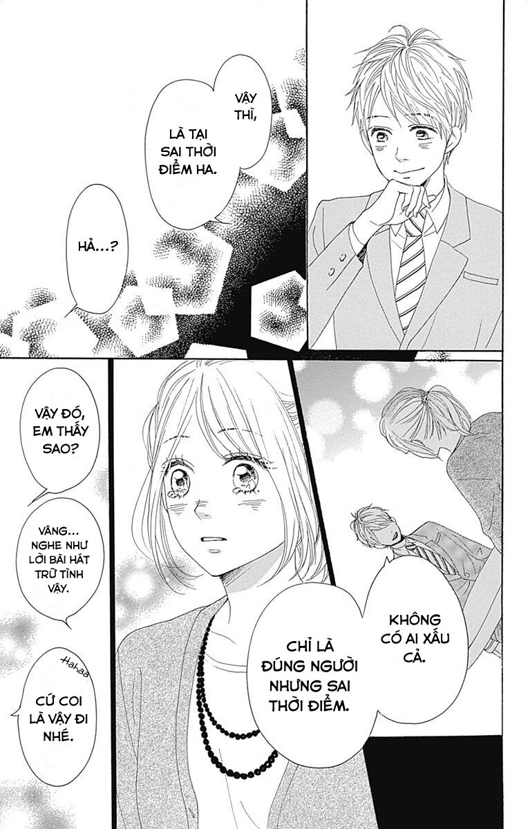 Dame na Watashi ni Koishite Kudasai: Chapter 22
