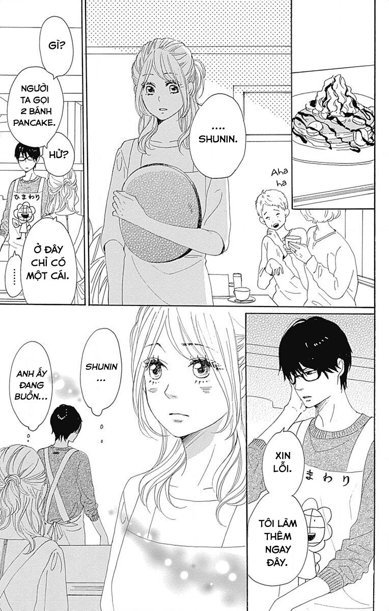 Dame na Watashi ni Koishite Kudasai: Chapter 22