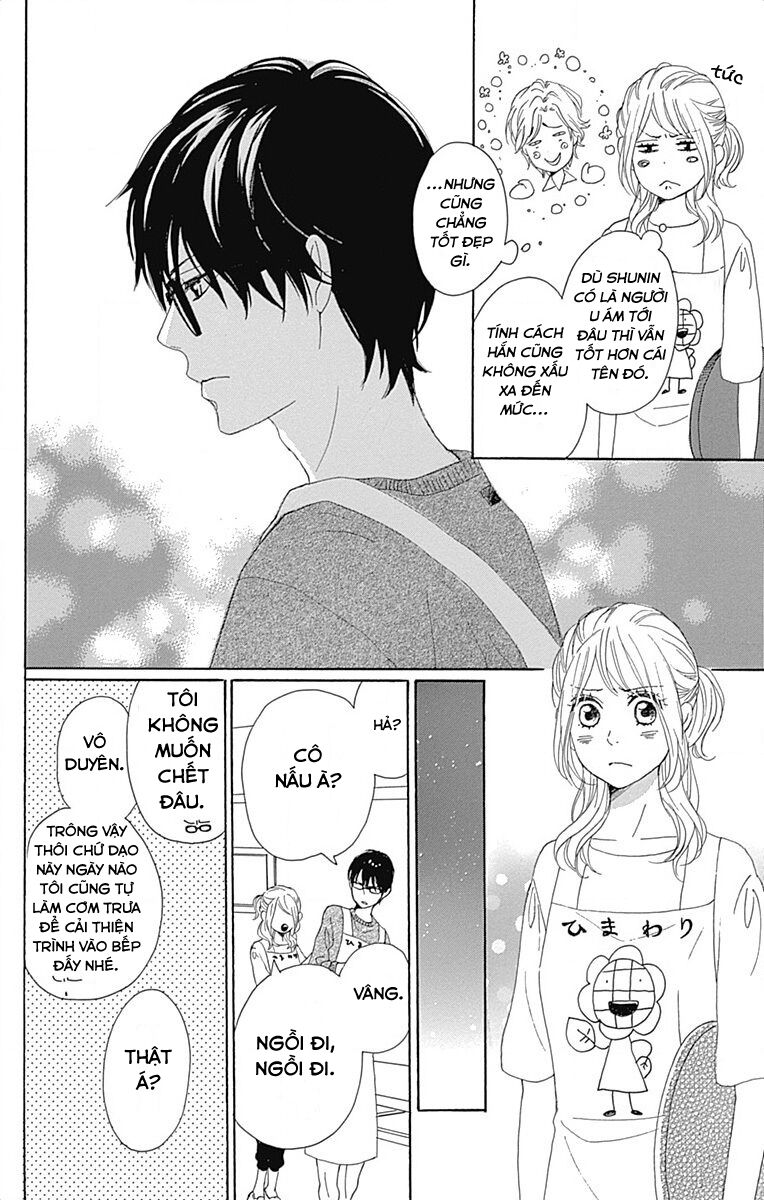 Dame na Watashi ni Koishite Kudasai: Chapter 22