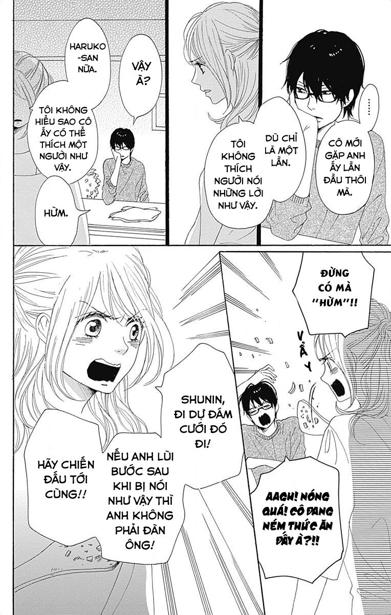 Dame na Watashi ni Koishite Kudasai: Chapter 22