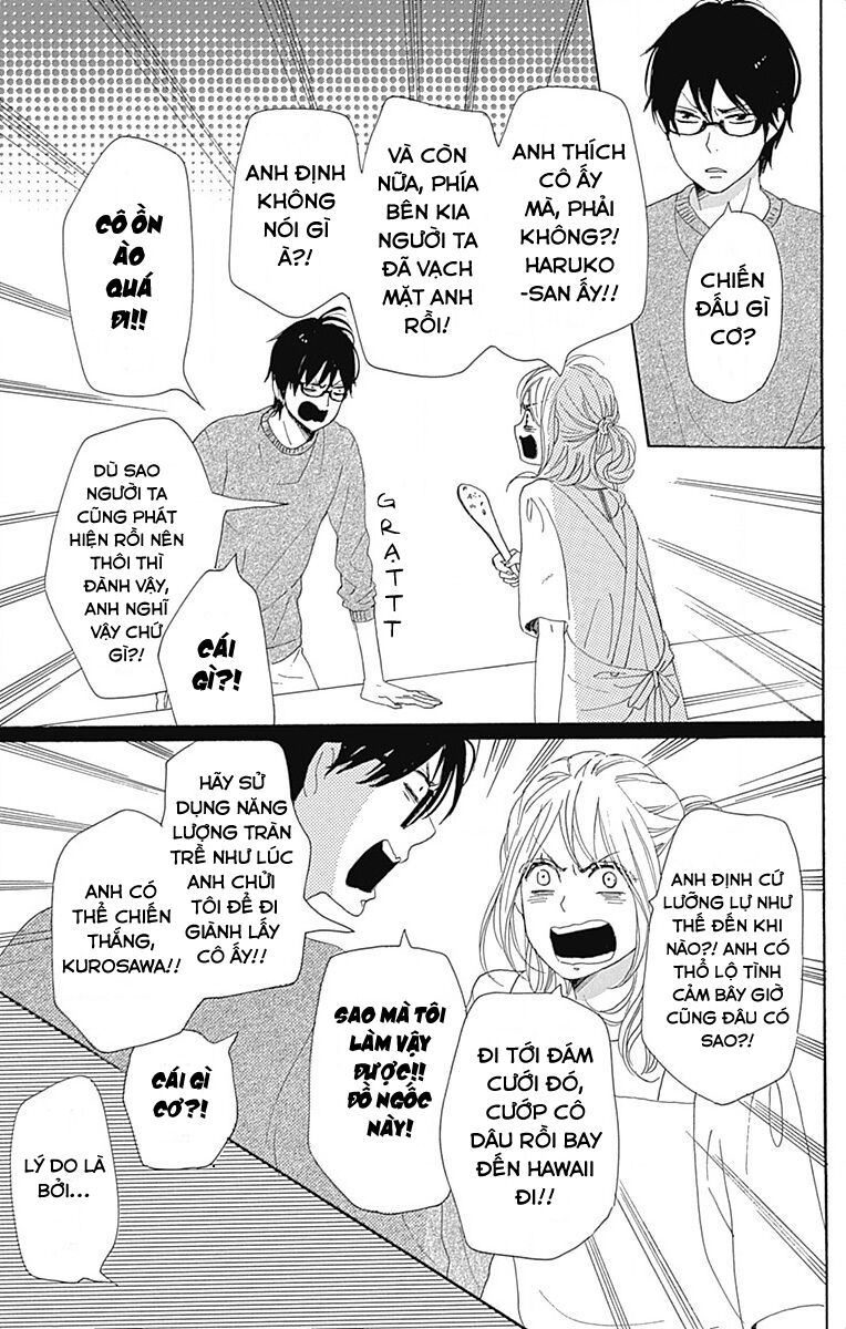 Dame na Watashi ni Koishite Kudasai: Chapter 22