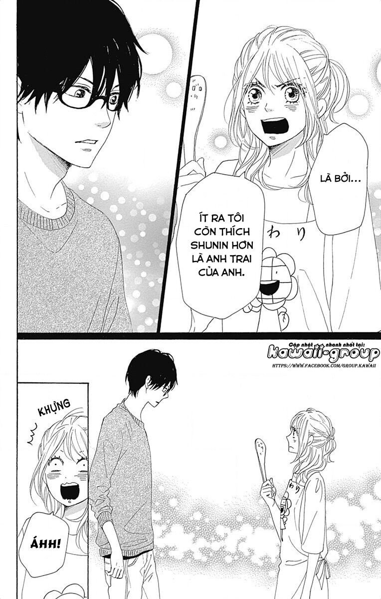 Dame na Watashi ni Koishite Kudasai: Chapter 22