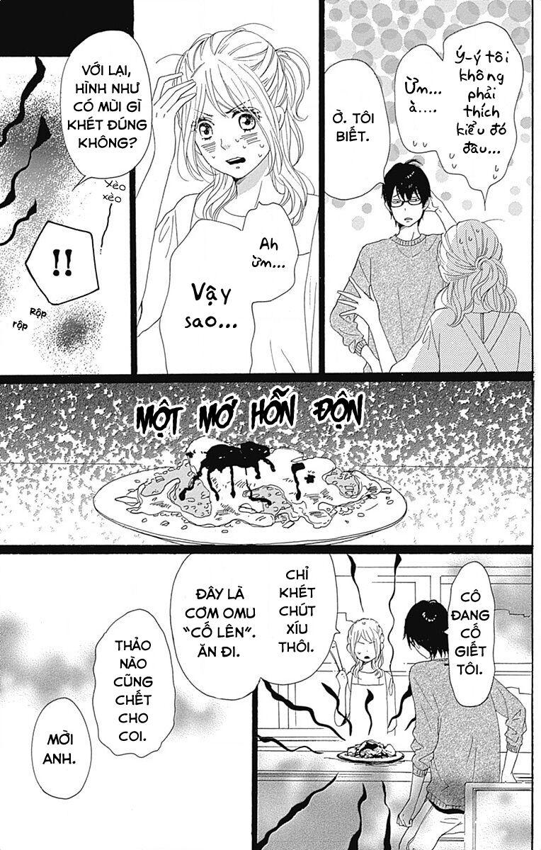 Dame na Watashi ni Koishite Kudasai: Chapter 22