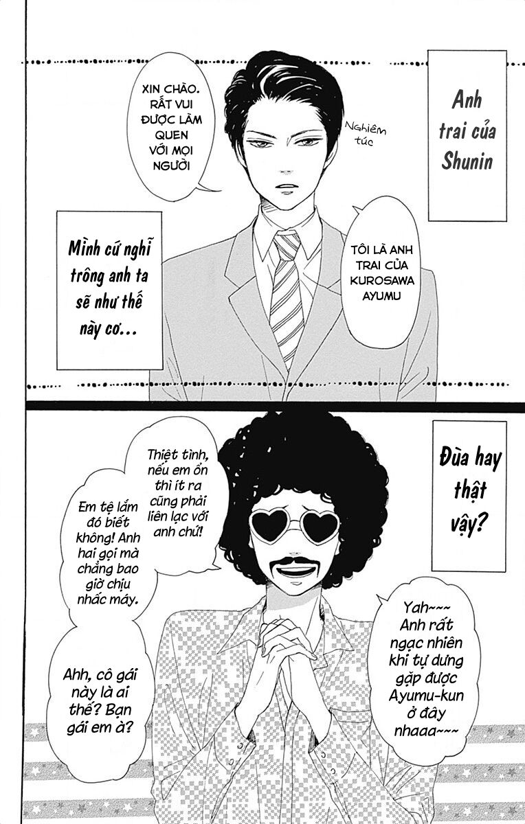 Dame na Watashi ni Koishite Kudasai: Chapter 22