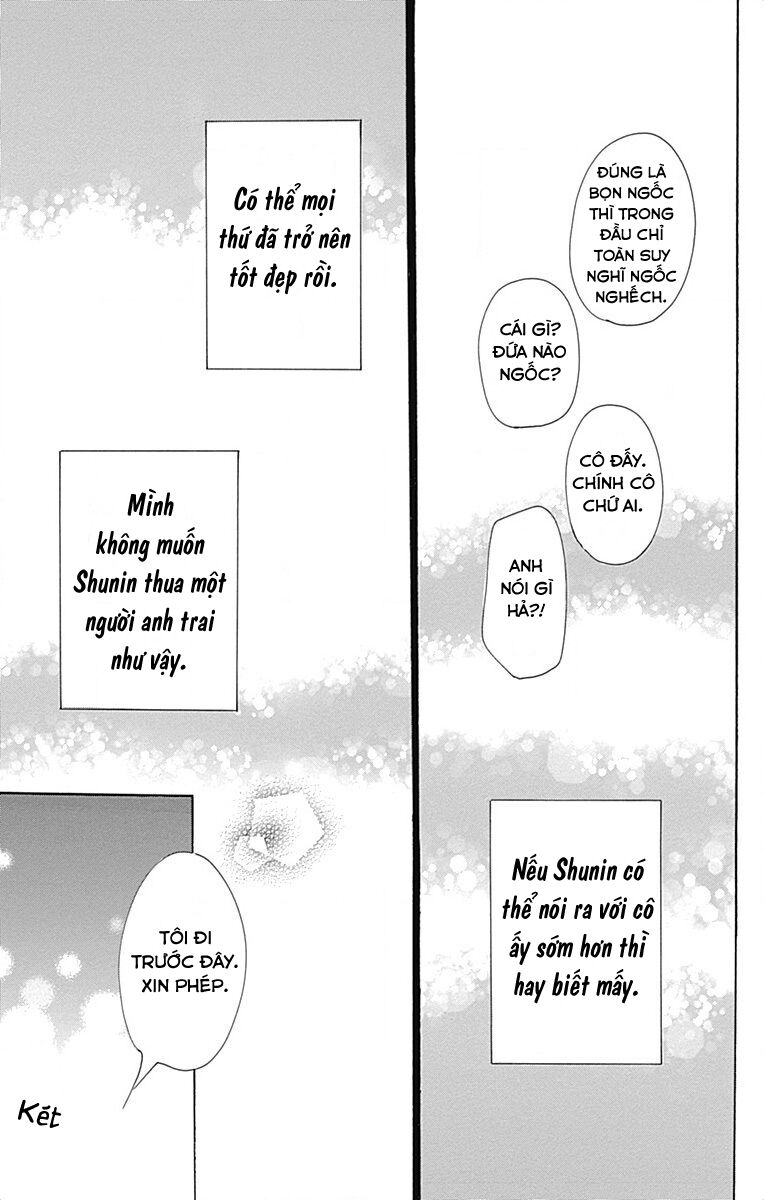 Dame na Watashi ni Koishite Kudasai: Chapter 22