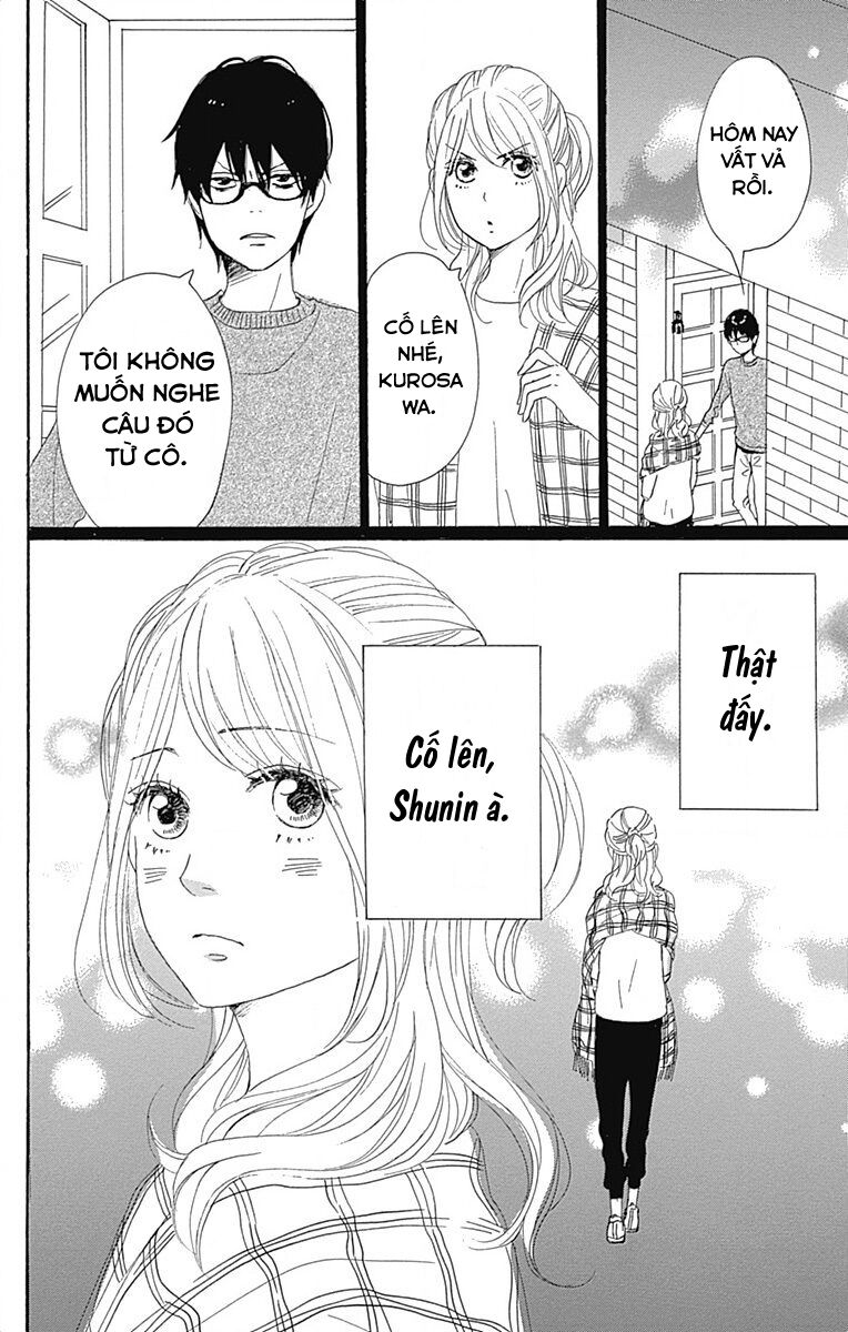 Dame na Watashi ni Koishite Kudasai: Chapter 22