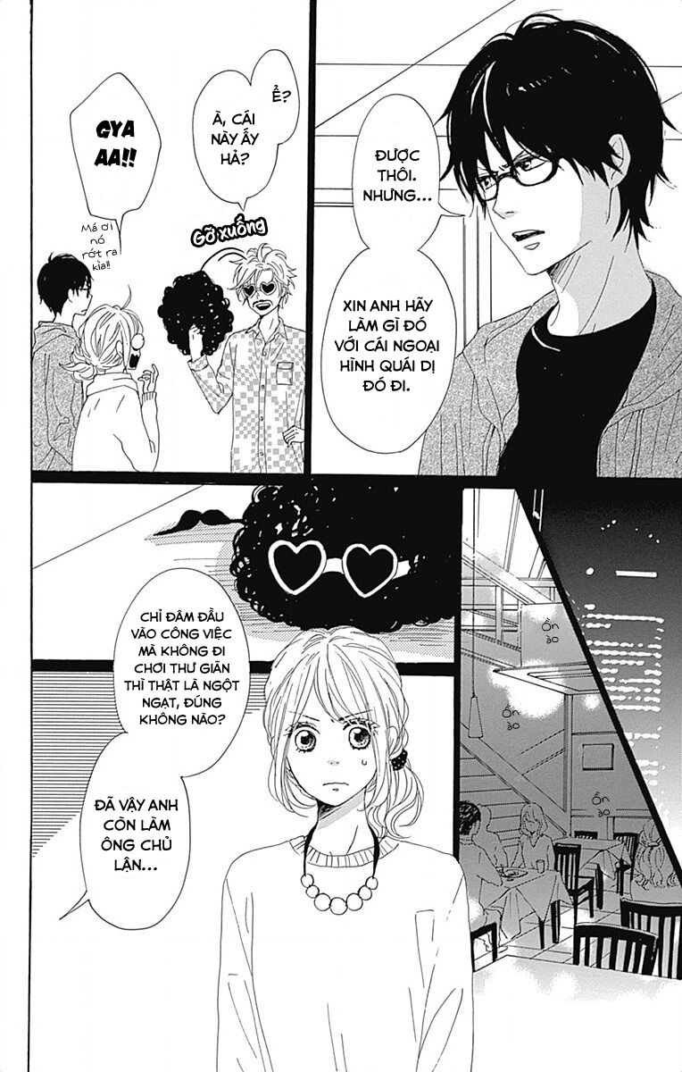 Dame na Watashi ni Koishite Kudasai: Chapter 22