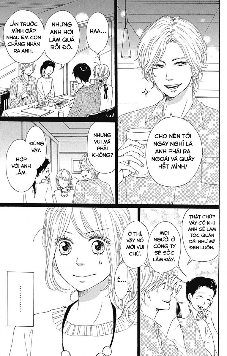 Dame na Watashi ni Koishite Kudasai: Chapter 22