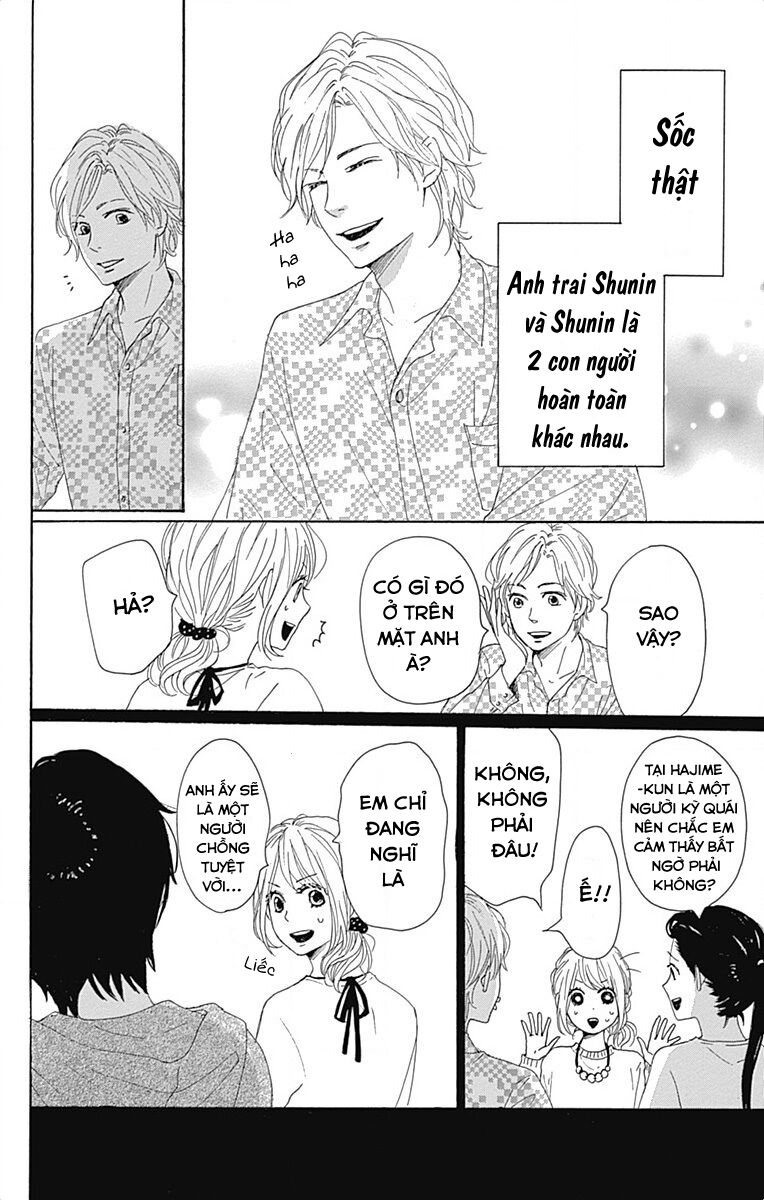 Dame na Watashi ni Koishite Kudasai: Chapter 22