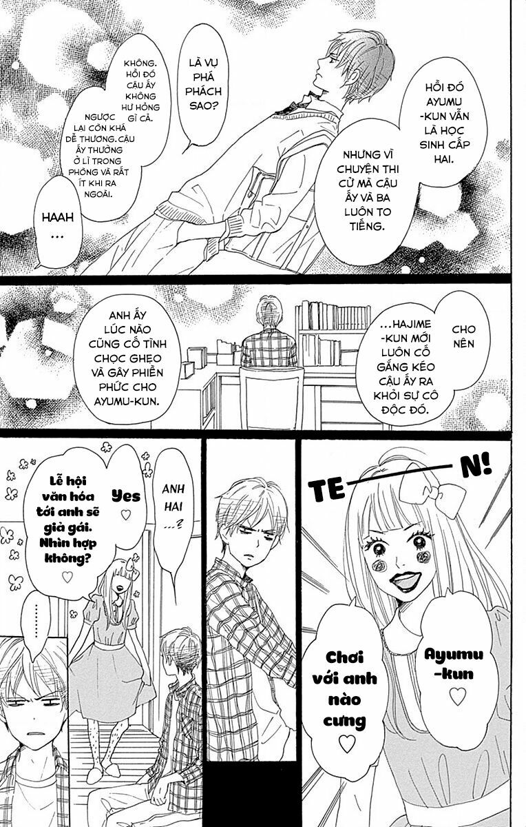 Dame na Watashi ni Koishite Kudasai: Chapter 23
