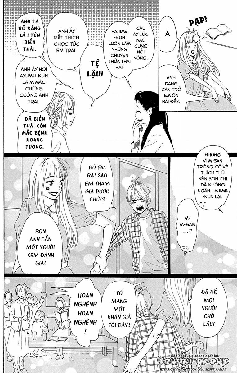 Dame na Watashi ni Koishite Kudasai: Chapter 23