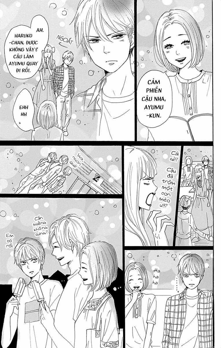 Dame na Watashi ni Koishite Kudasai: Chapter 23