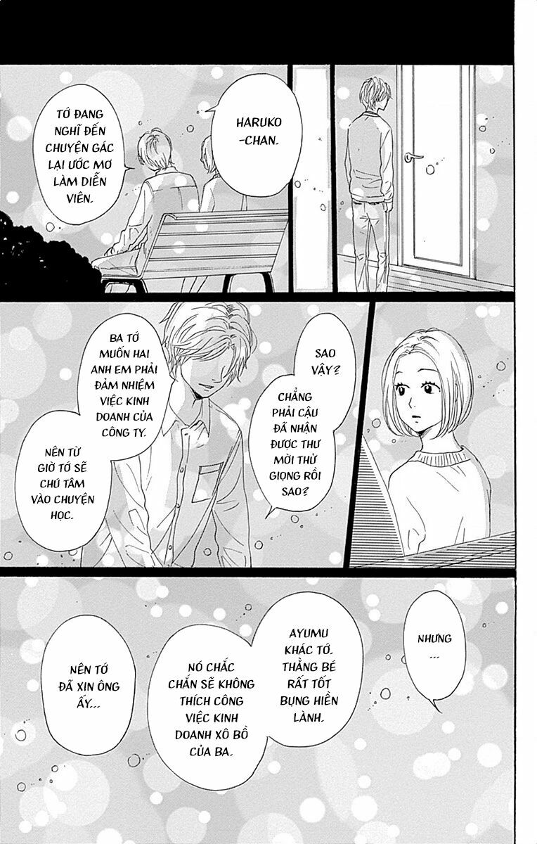 Dame na Watashi ni Koishite Kudasai: Chapter 23