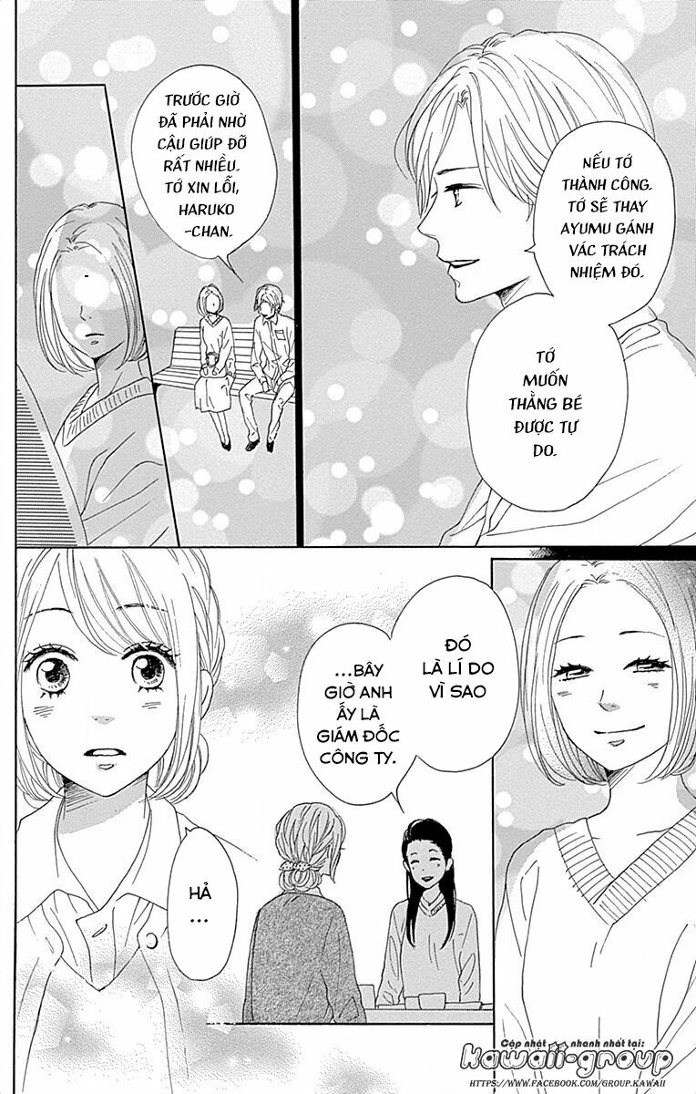 Dame na Watashi ni Koishite Kudasai: Chapter 23