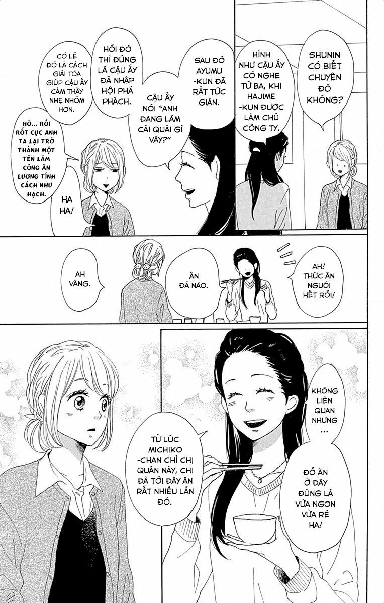 Dame na Watashi ni Koishite Kudasai: Chapter 23