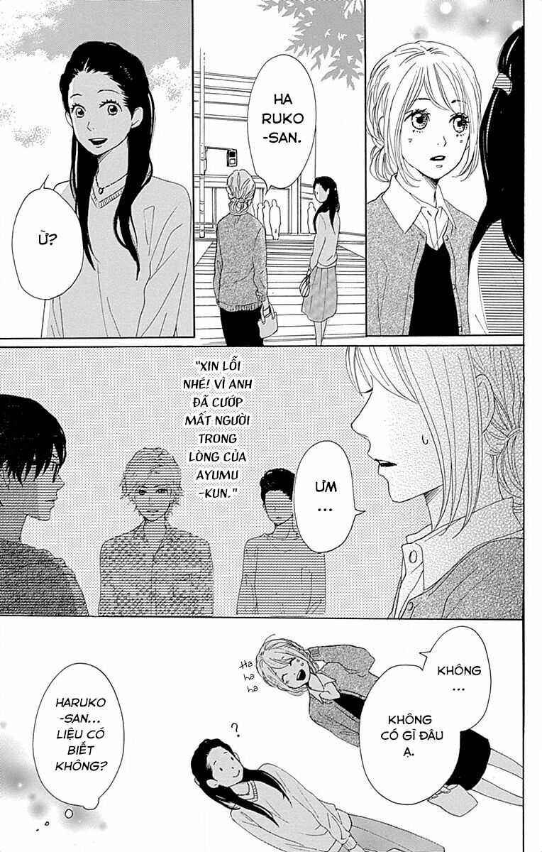 Dame na Watashi ni Koishite Kudasai: Chapter 23