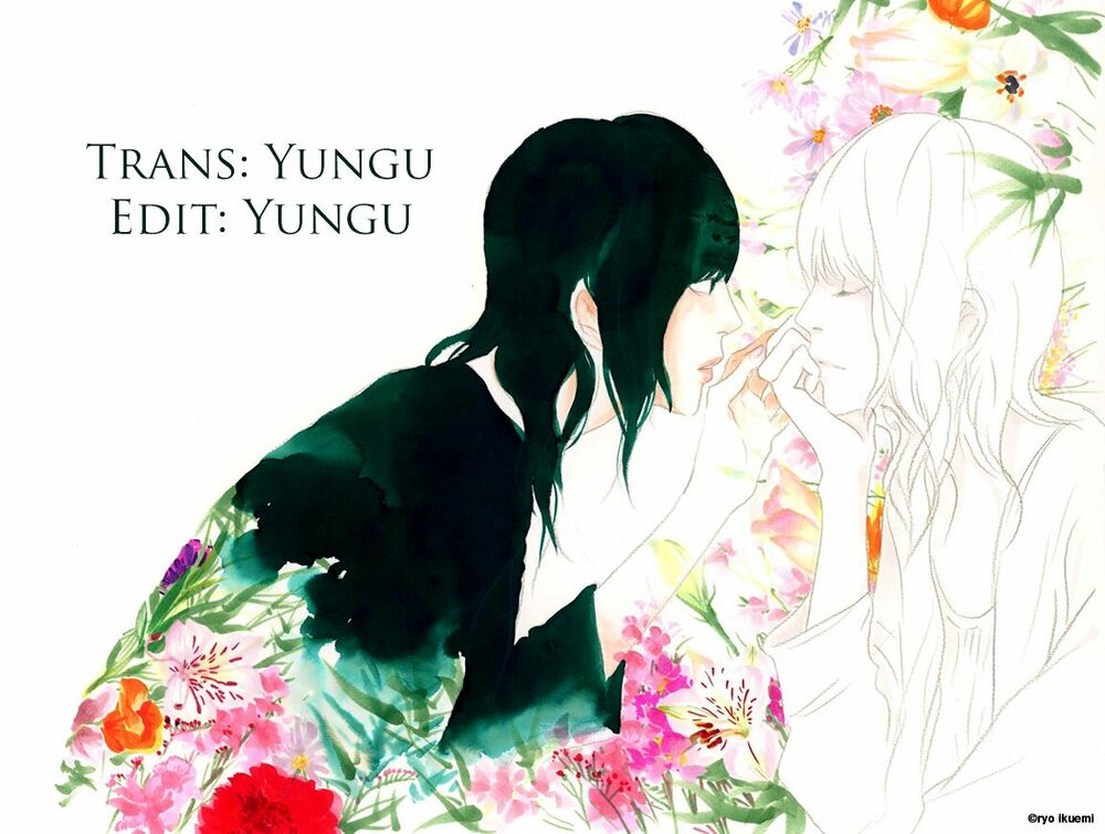 Dame na Watashi ni Koishite Kudasai: Chapter 23
