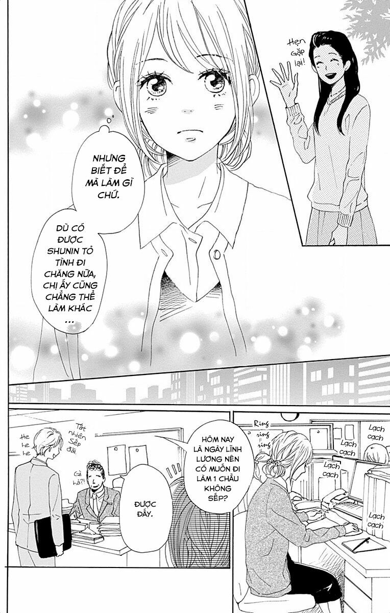 Dame na Watashi ni Koishite Kudasai: Chapter 23