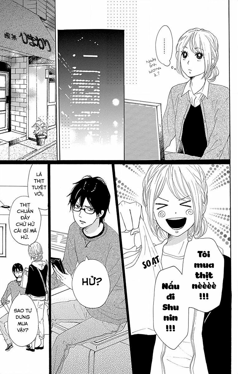 Dame na Watashi ni Koishite Kudasai: Chapter 23