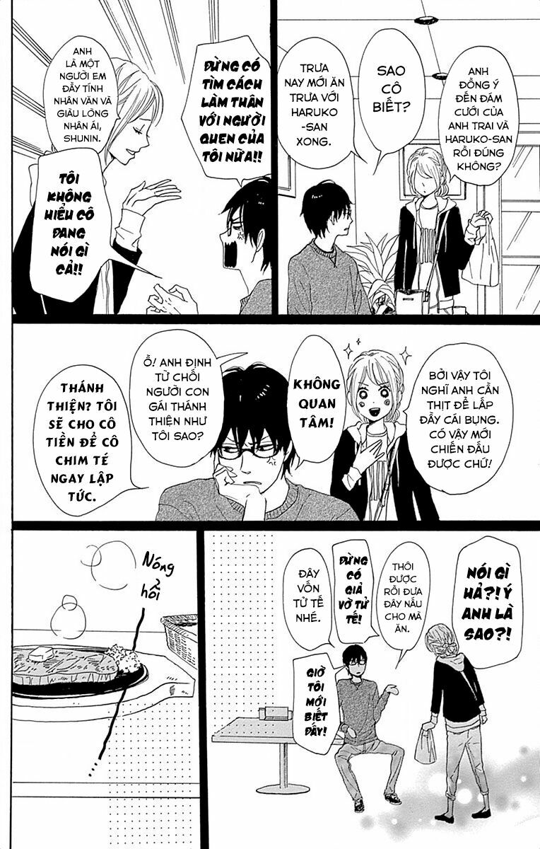 Dame na Watashi ni Koishite Kudasai: Chapter 23