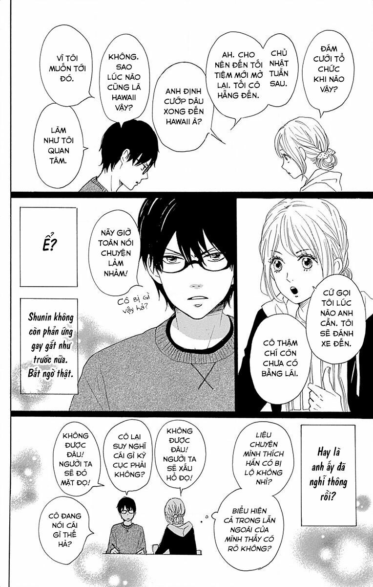 Dame na Watashi ni Koishite Kudasai: Chapter 23