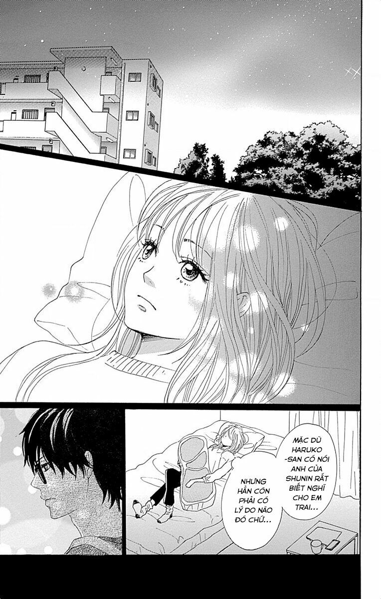Dame na Watashi ni Koishite Kudasai: Chapter 23