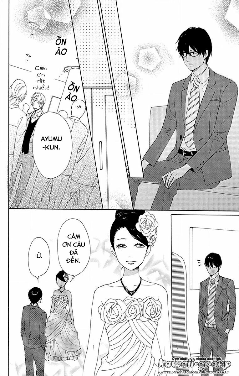 Dame na Watashi ni Koishite Kudasai: Chapter 23