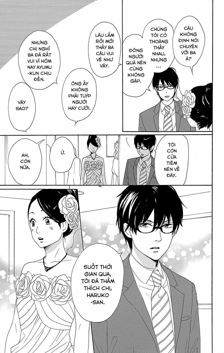 Dame na Watashi ni Koishite Kudasai: Chapter 23