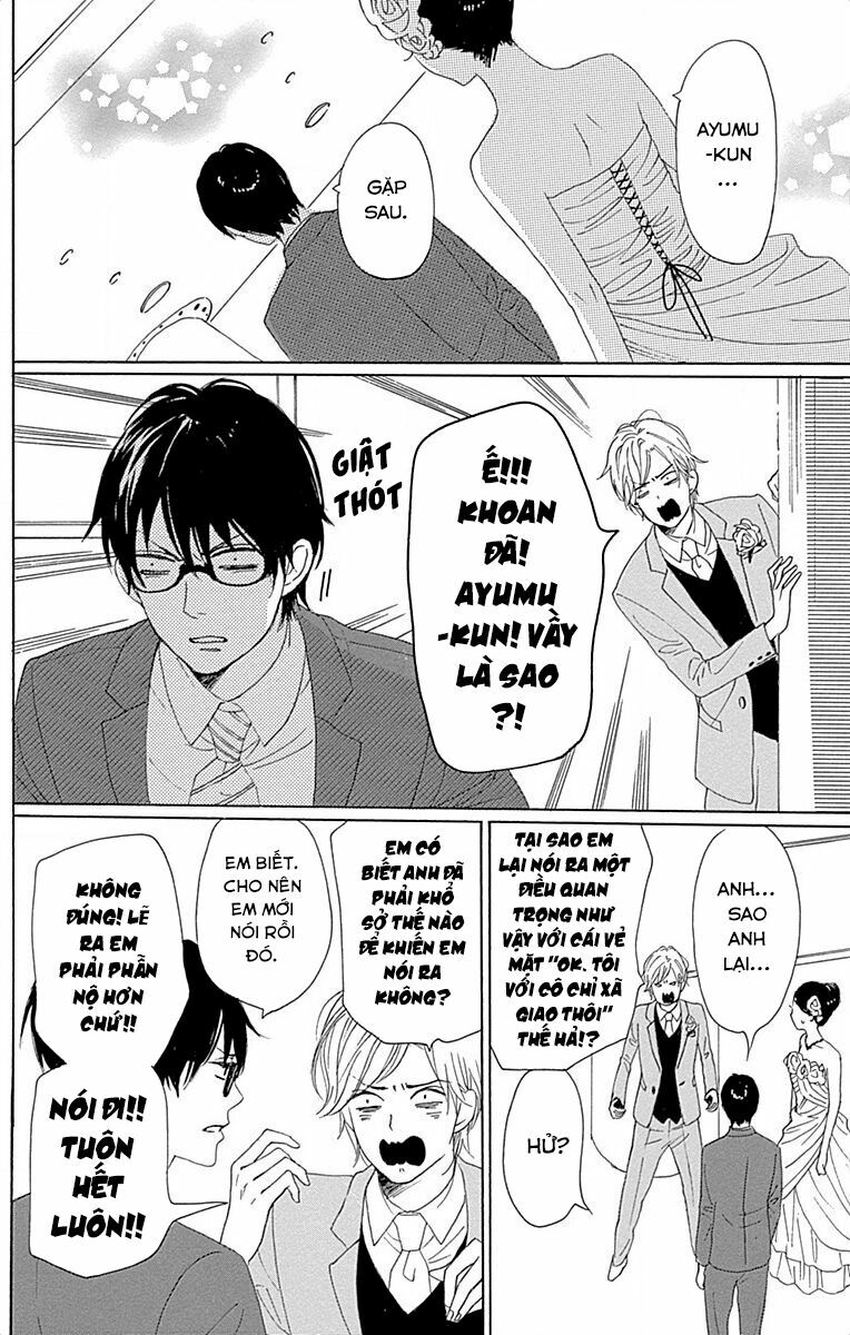 Dame na Watashi ni Koishite Kudasai: Chapter 23