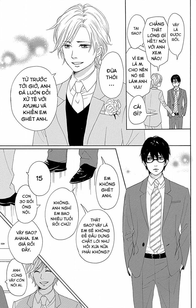 Dame na Watashi ni Koishite Kudasai: Chapter 23
