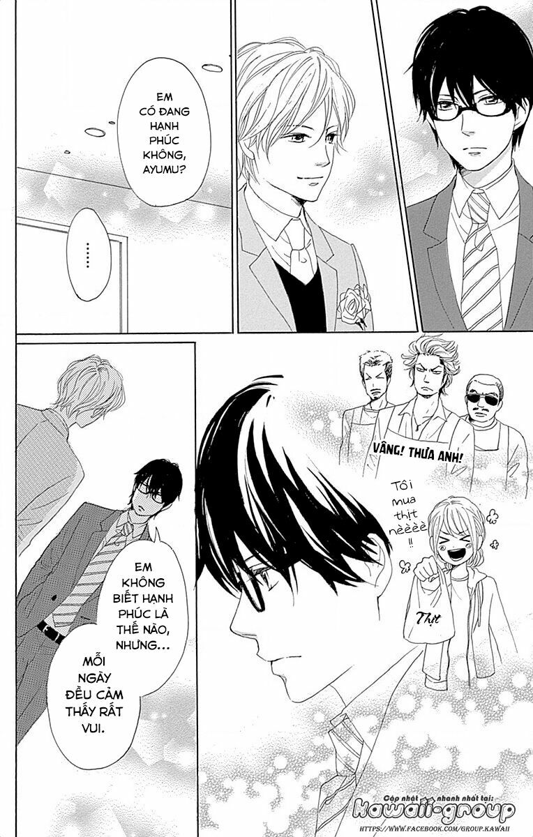 Dame na Watashi ni Koishite Kudasai: Chapter 23