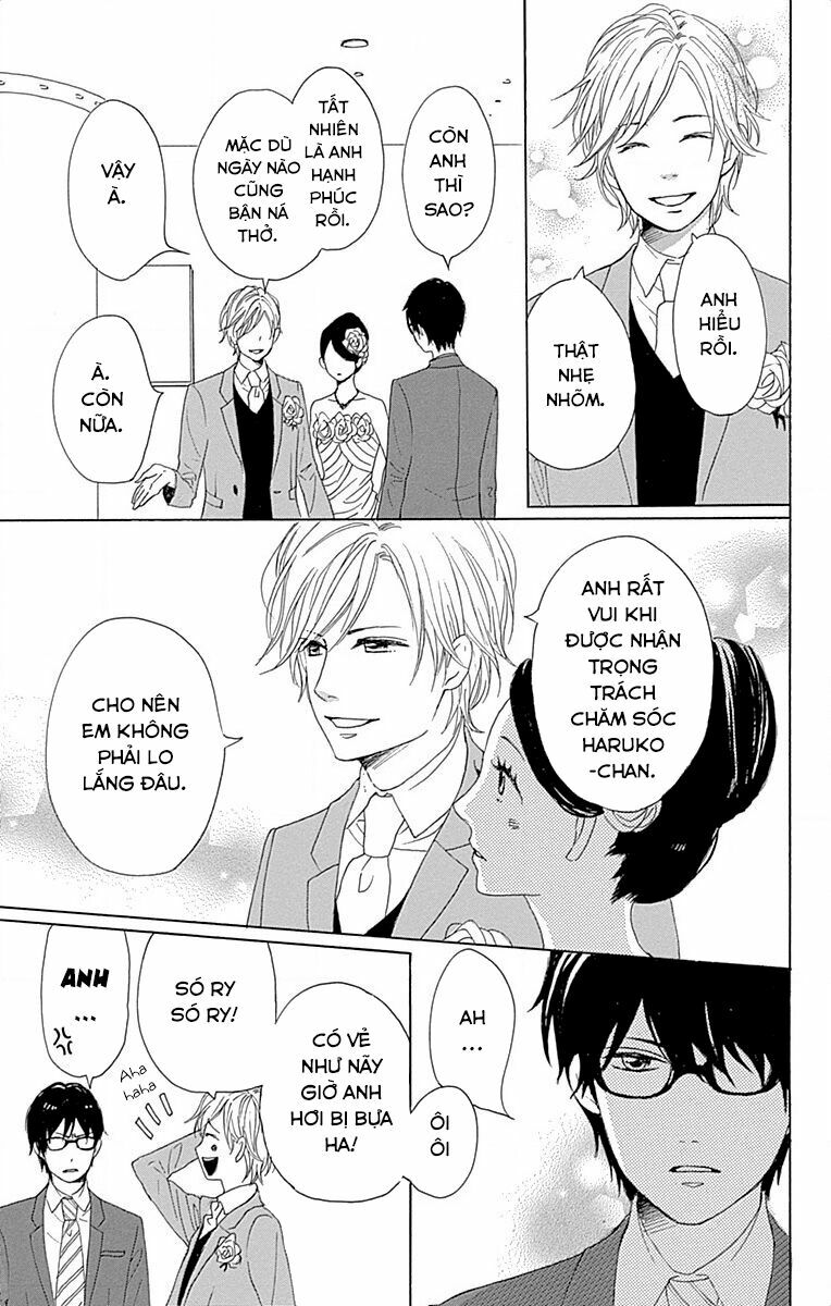 Dame na Watashi ni Koishite Kudasai: Chapter 23