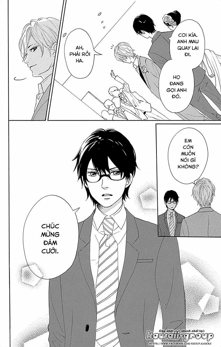 Dame na Watashi ni Koishite Kudasai: Chapter 23