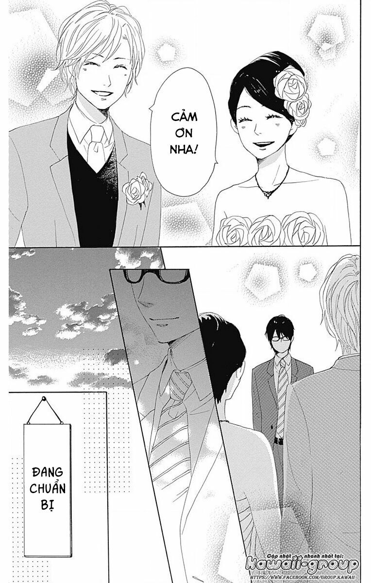 Dame na Watashi ni Koishite Kudasai: Chapter 23