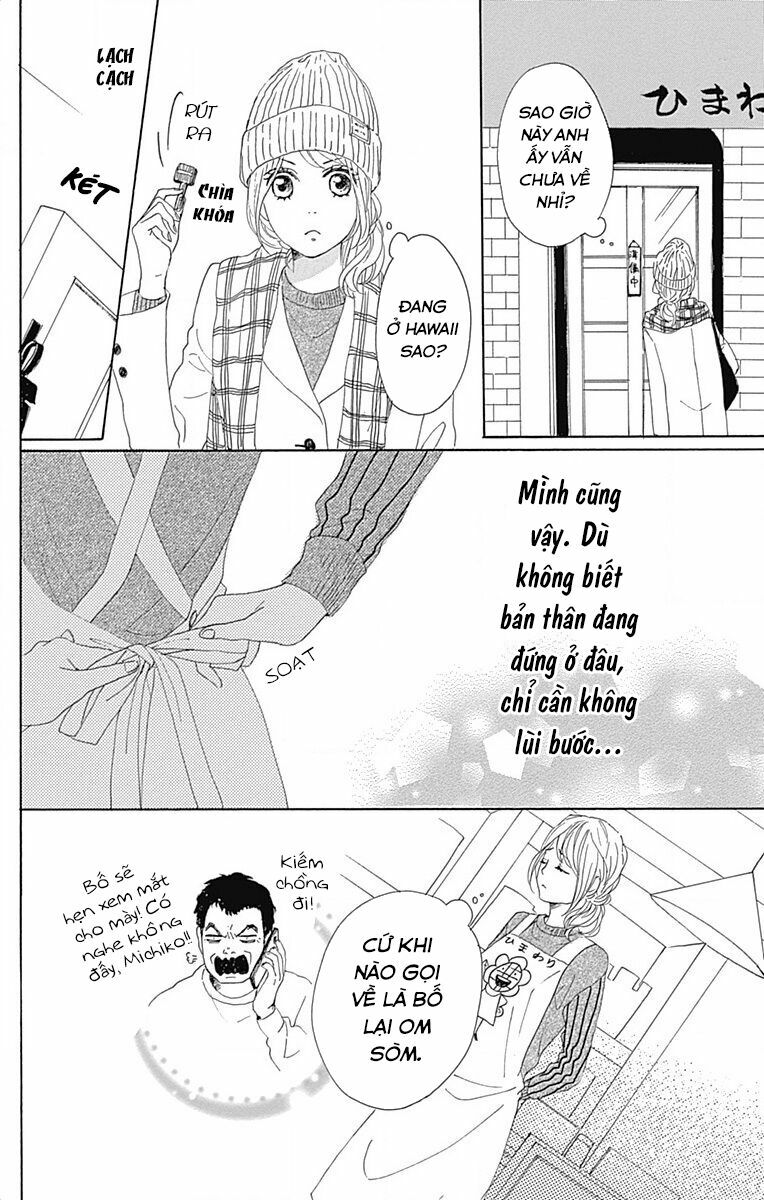 Dame na Watashi ni Koishite Kudasai: Chapter 23