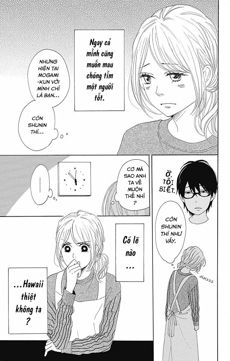 Dame na Watashi ni Koishite Kudasai: Chapter 23