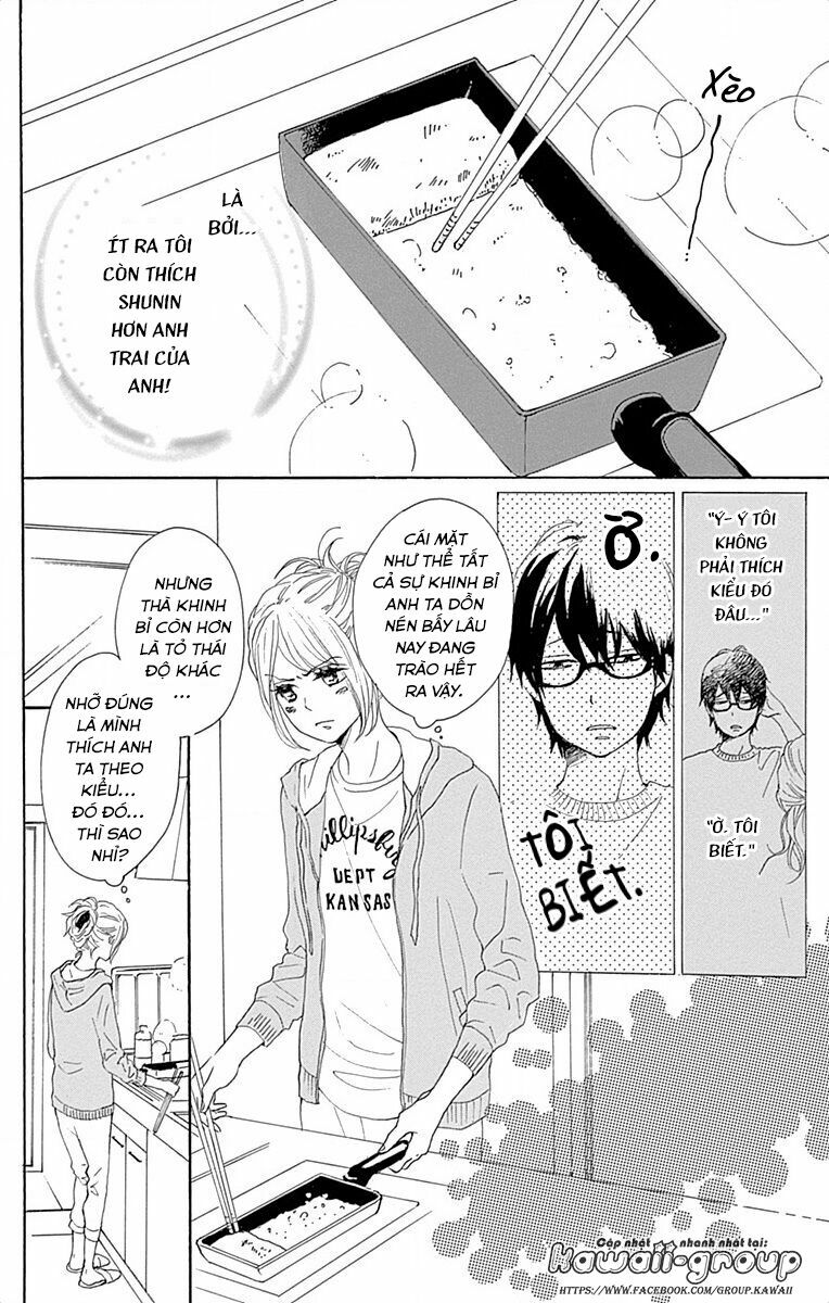 Dame na Watashi ni Koishite Kudasai: Chapter 23